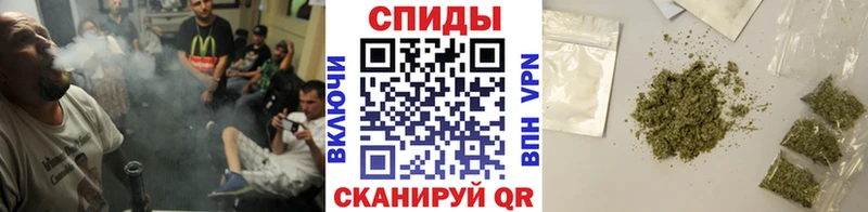 БУТИРАТ жидкий экстази  Лобня 
