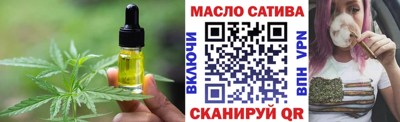 ссылка на мегу ссылки  Лобня  Canna-Cookies конопля 