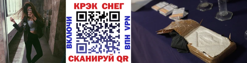 КОКАИН 98%  Лобня 
