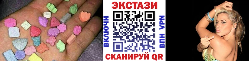 сколько стоит Лобня Экстази Philipp Plein