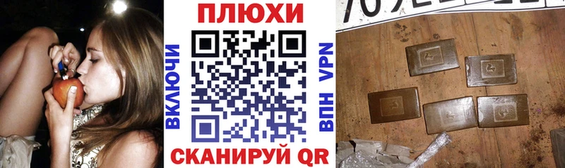 ссылка на мегу сайт  Лобня  ГАШИШ индика сатива 