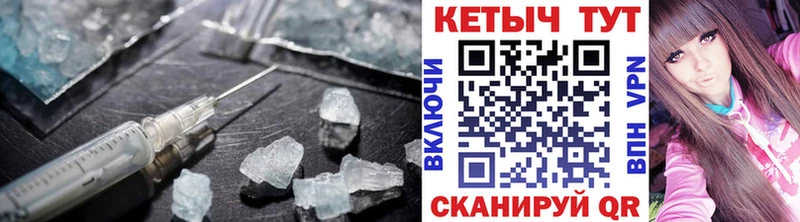 КЕТАМИН ketamine Лобня