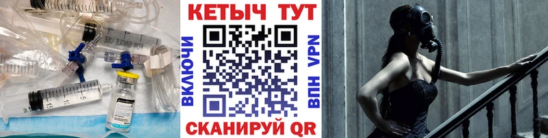 купить наркоту  Лобня  КЕТАМИН ketamine 