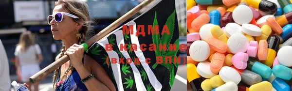 кристаллы Алзамай