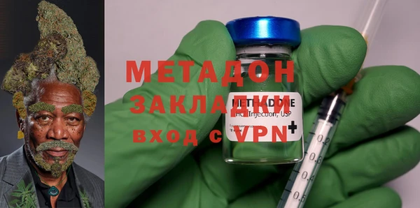 герыч Алексин