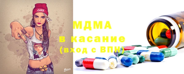 герыч Алексин