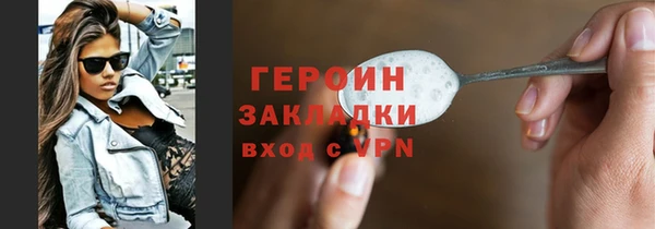 2c-b Алексеевка