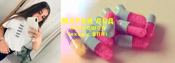 2c-b Алексеевка
