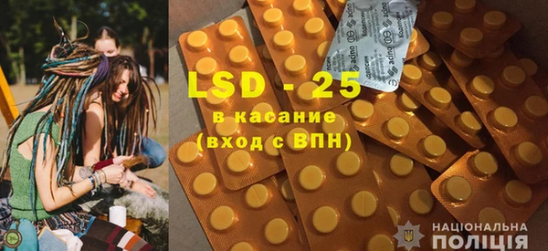 2c-b Алексеевка