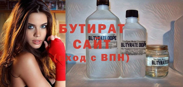 2c-b Алексеевка