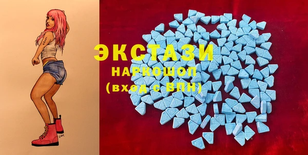кристаллы Алзамай