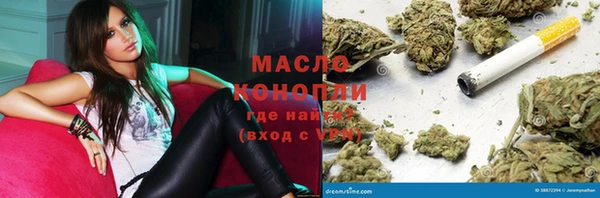 2c-b Алексеевка