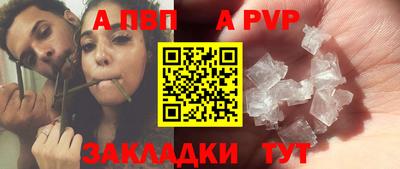соль курить ск Керчь