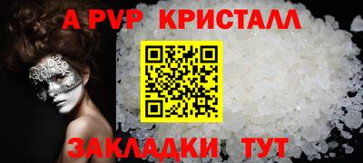 твердый Кизилюрт