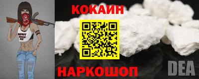 амф Кизляр