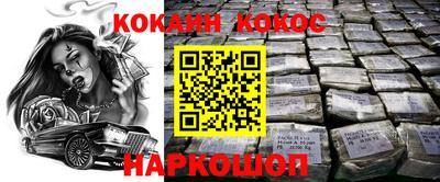 твердый Кизилюрт