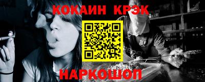 амф Кизляр