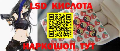 амф Кизляр