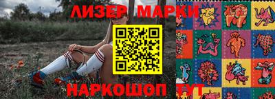 соль курить ск Керчь