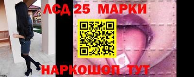 амф Кизляр