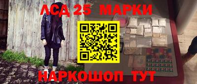 твердый Кизилюрт