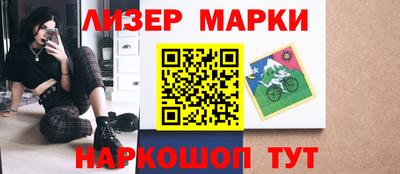 соль курить ск Керчь