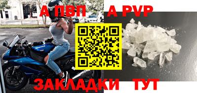 соль курить ск Керчь