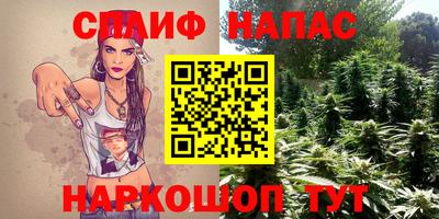 амф Кизляр