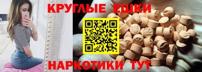 соль курить ск Керчь