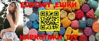 амф Кизляр