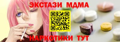 амф Кизляр