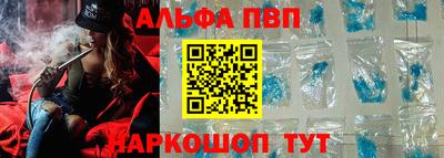 амф Кизляр
