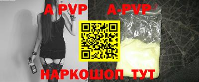 амф Кизляр