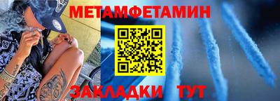 амф Кизляр