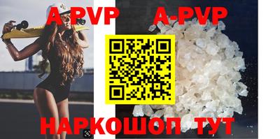 твердый Кизилюрт