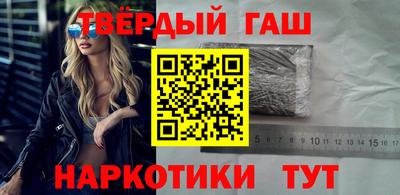 амф Кизляр