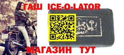 амф Кизляр