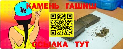 твердый Кизилюрт