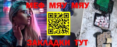 соль курить ск Керчь