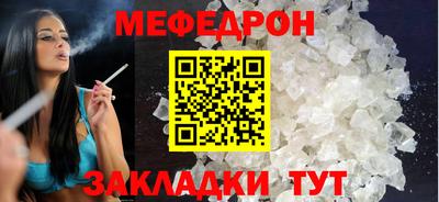 амф Кизляр