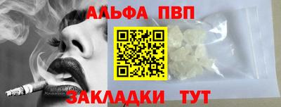 амф Кизляр