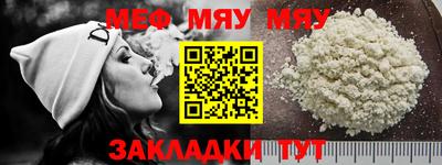 амф Кизляр