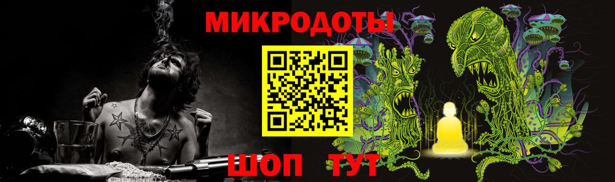 Псилоцибиновые грибы MAGIC MUSHROOMS Лобня
